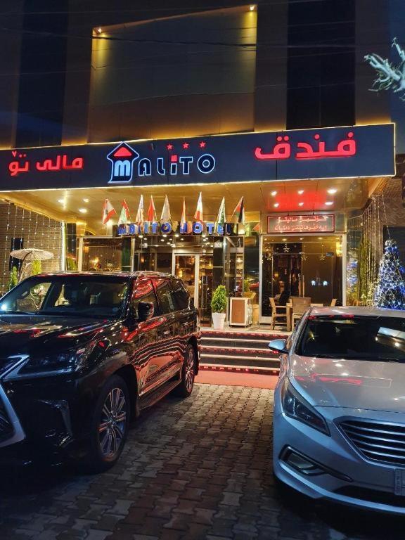 Hotel Malito Erbil Exterior foto